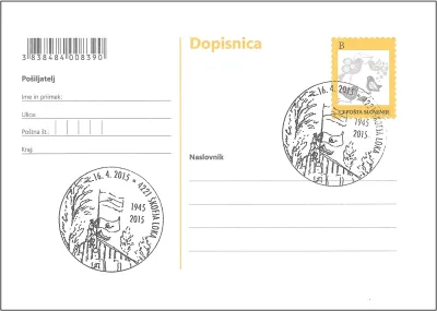 DVA PRAPORJA - ŠKOFJA LOKA